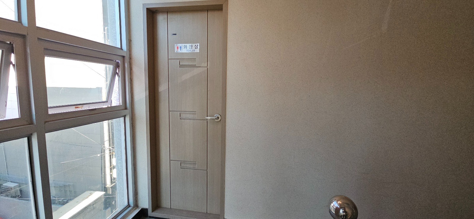 부산광역시 연제구 연산동 사무실 썸네일 4