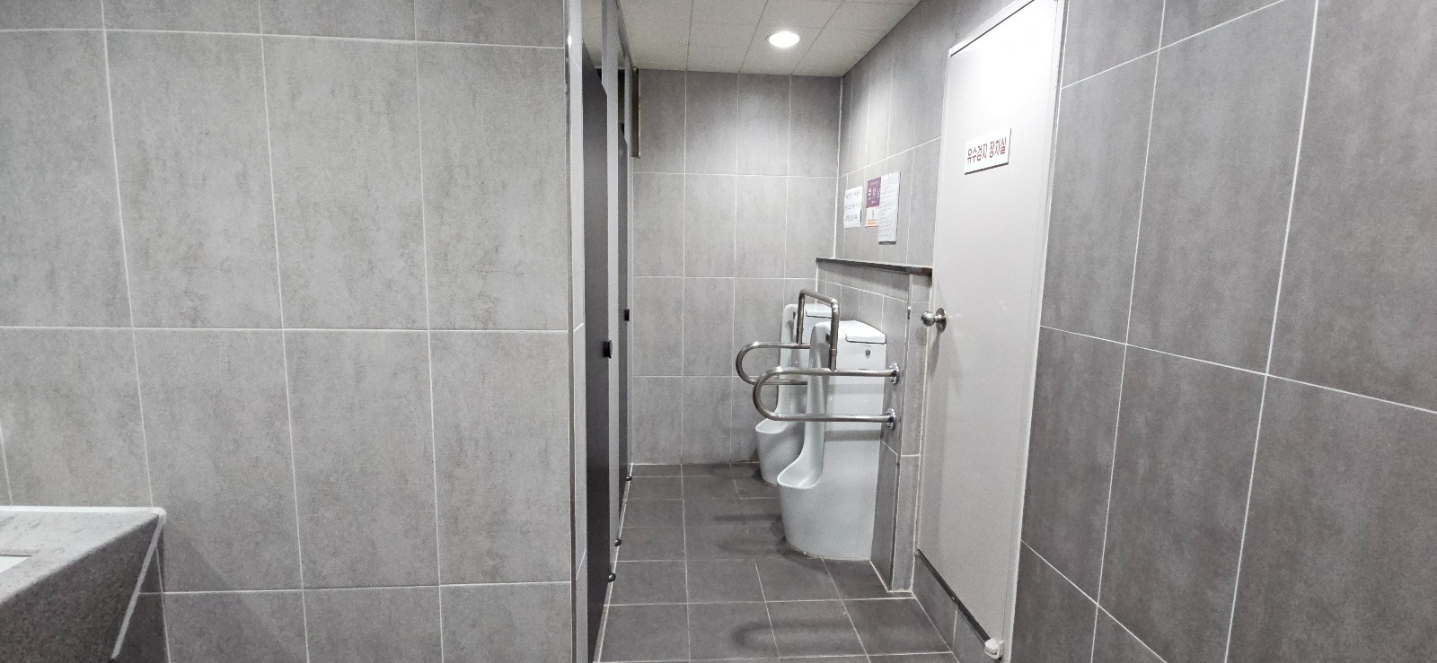 부산광역시 연제구 연산동 사무실 썸네일 8