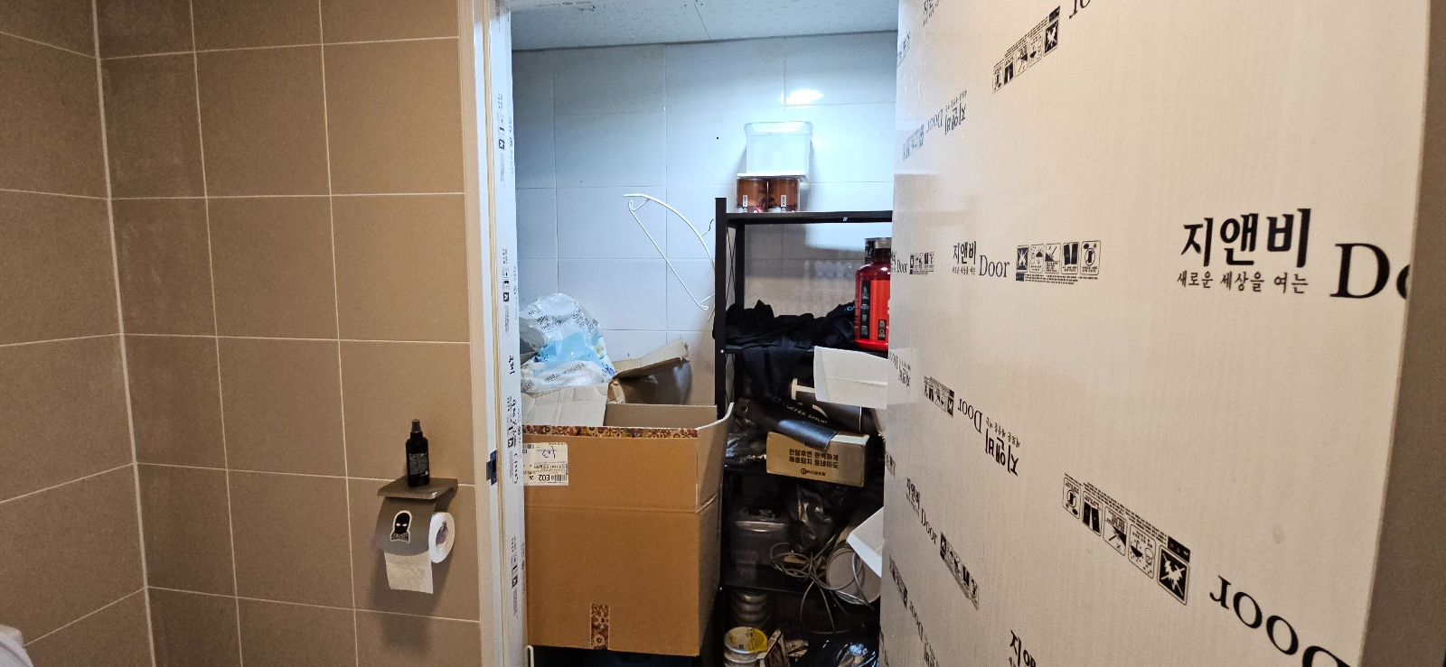 부산광역시 부산진구 전포동 상가 썸네일 8