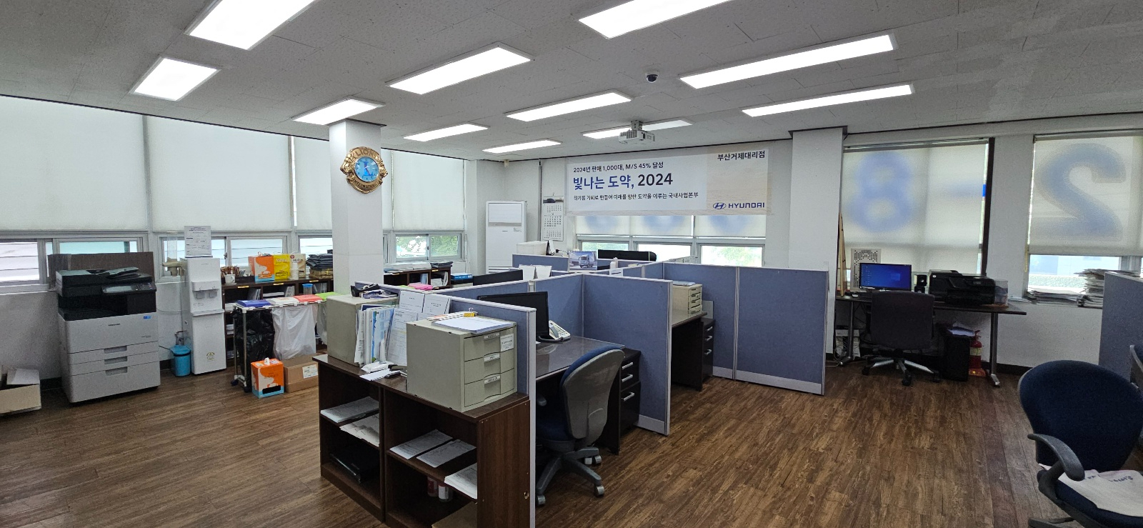 부산광역시 연제구 거제동 사무실 썸네일 7