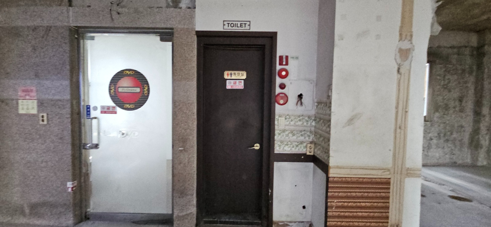 부산광역시 해운대구 우동 사무실 썸네일 8