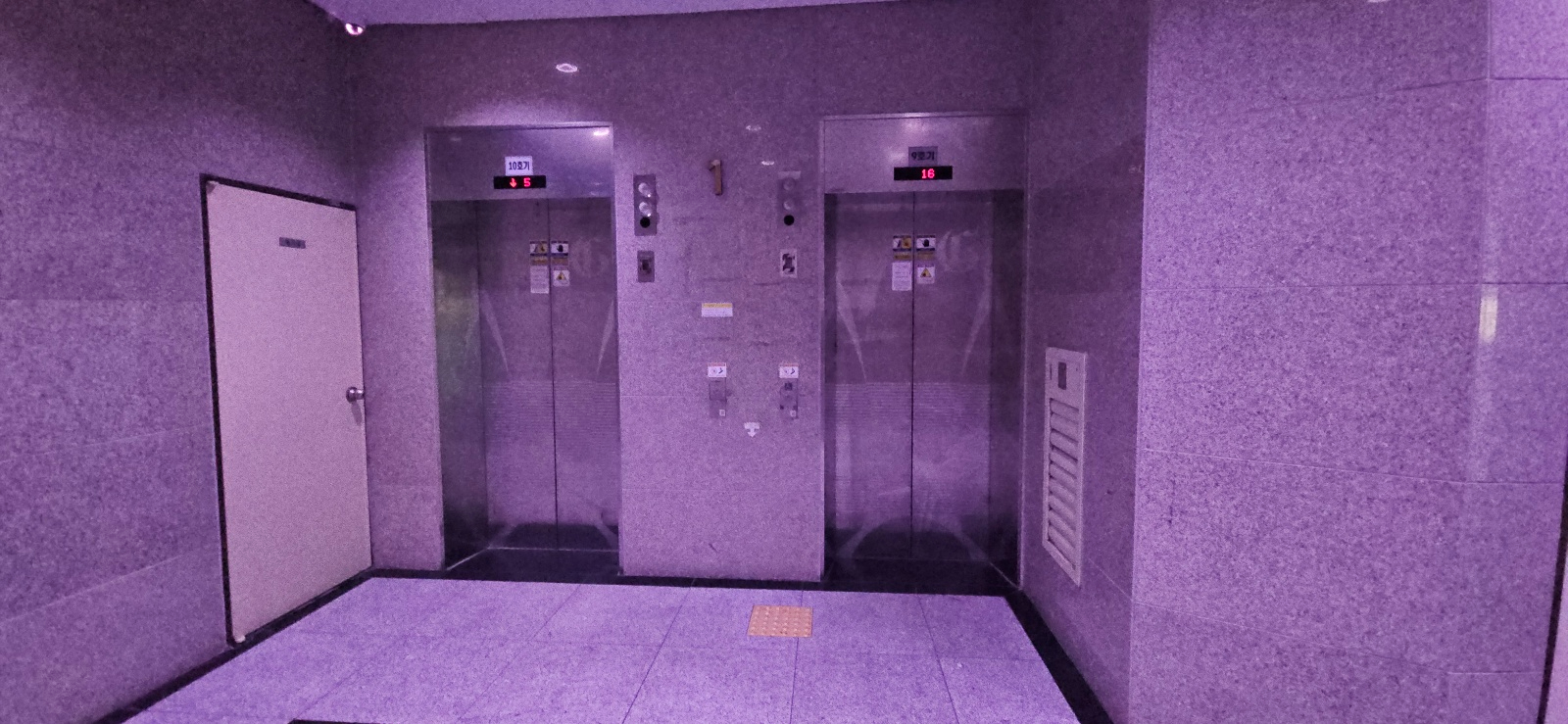 부산광역시 부산진구 전포동 사무실 썸네일 6