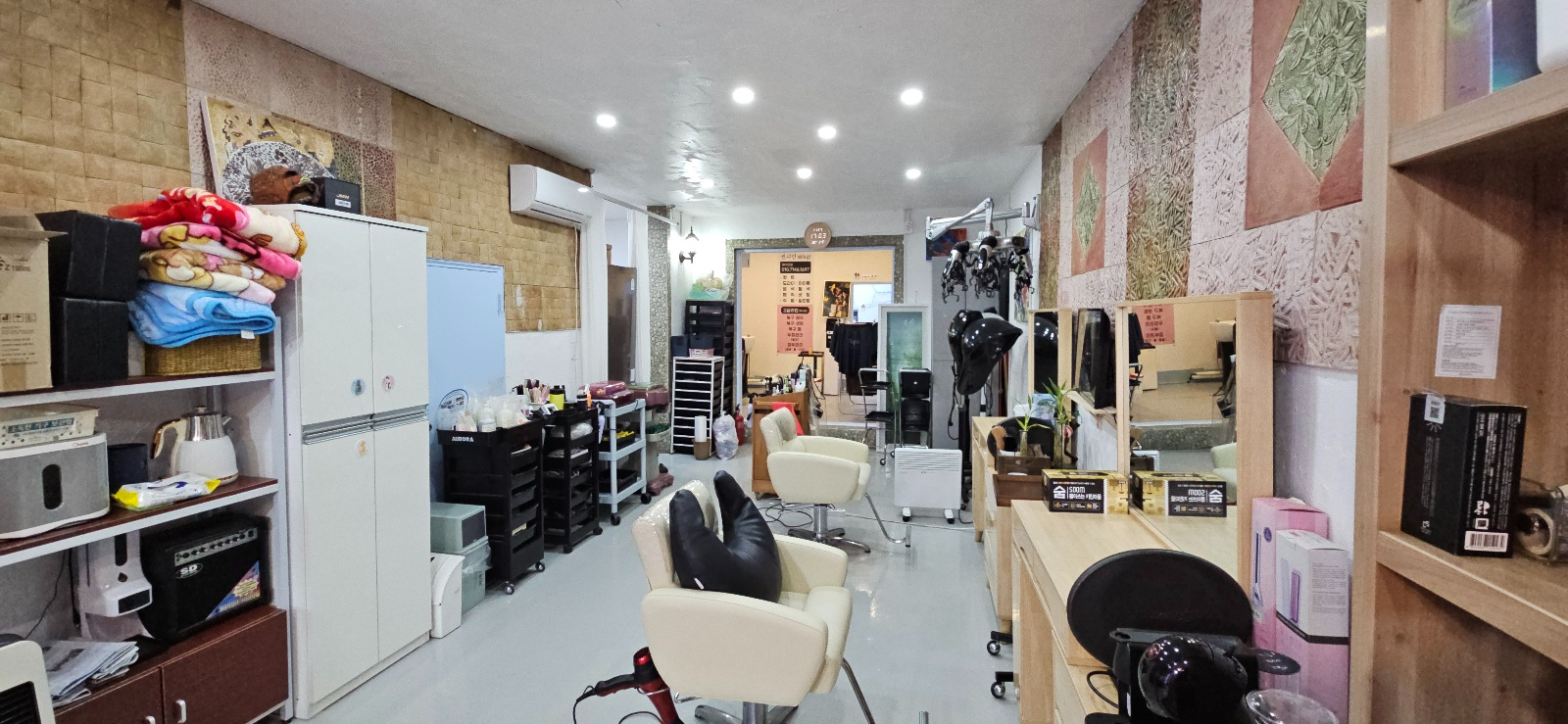 부산광역시 부산진구 개금동 상가 썸네일 3