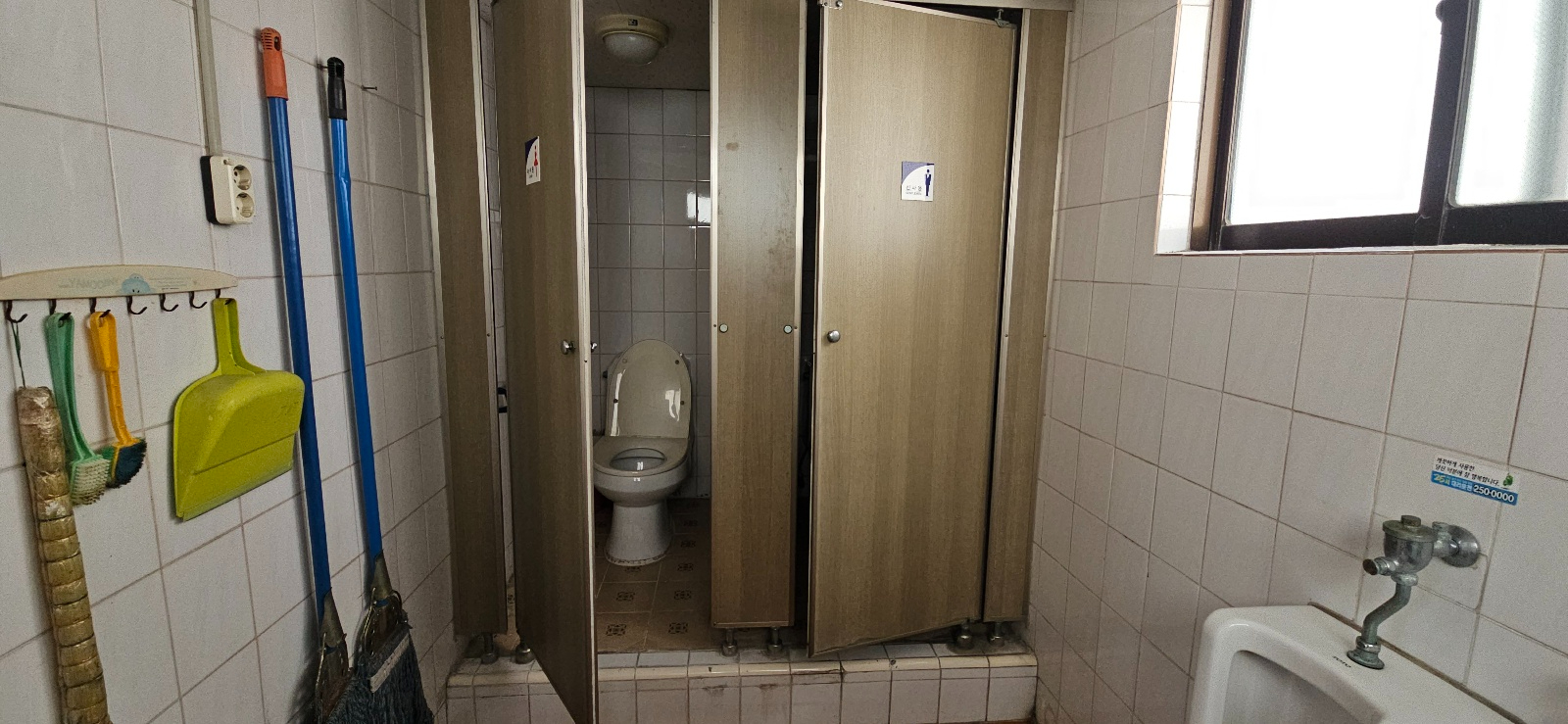 부산광역시 동래구 온천동 사무실 썸네일 3