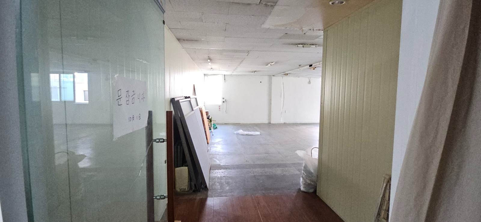 부산광역시 동래구 온천동 사무실 썸네일 7