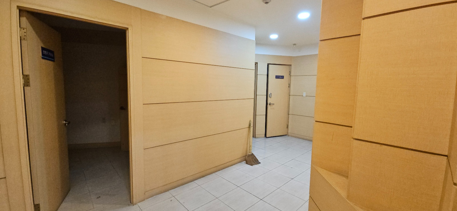 부산광역시 연제구 연산동 사무실 썸네일 6