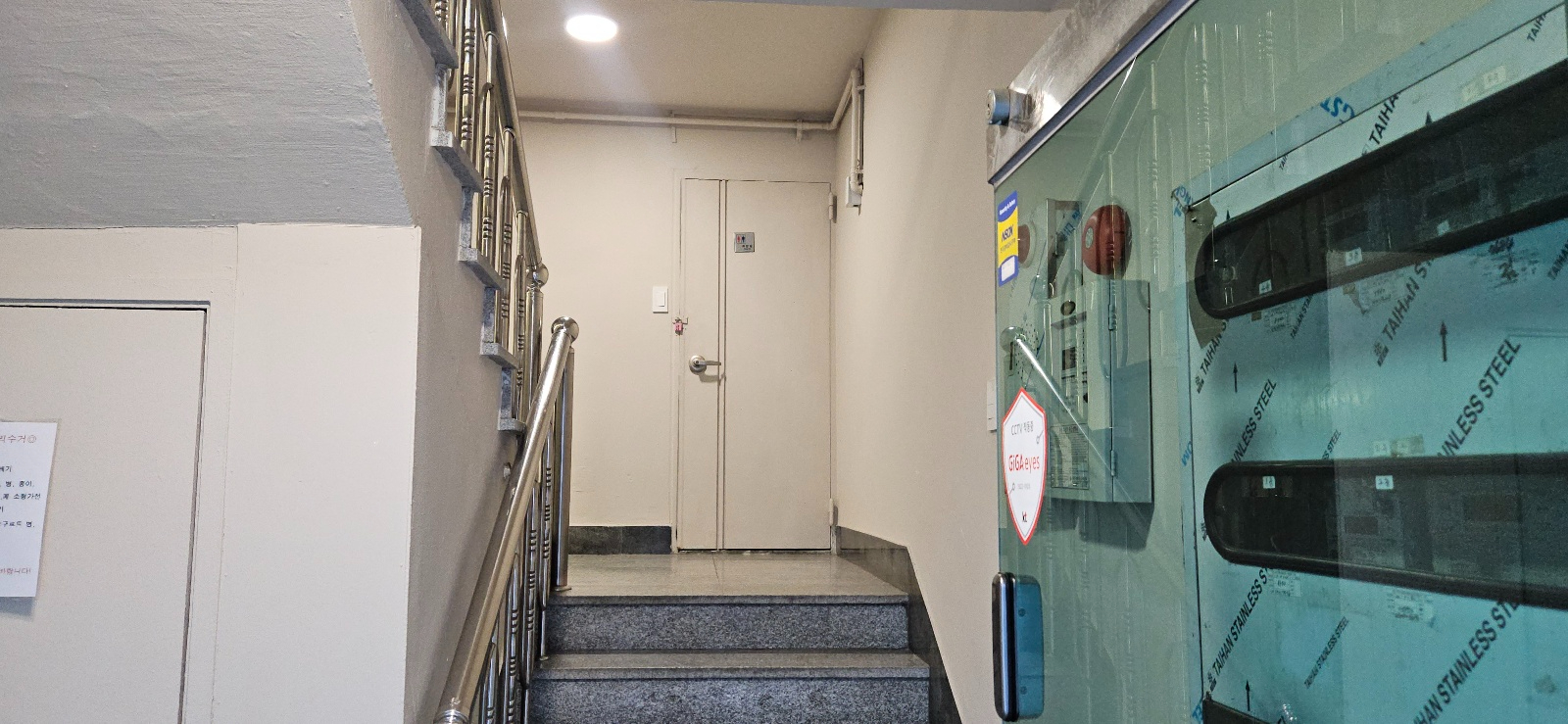 부산광역시 부산진구 전포동 상가 썸네일 4