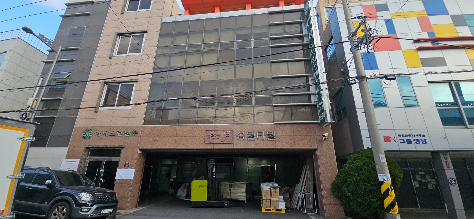 부산광역시 동구 범일동 상가 썸네일 2