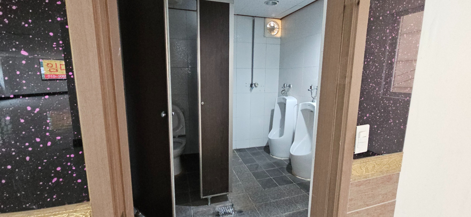 부산광역시 부산진구 부전동 사무실 썸네일 8