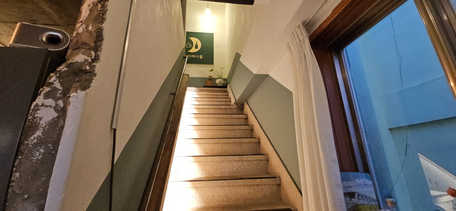 부산광역시 부산진구 전포동 상가 썸네일 4