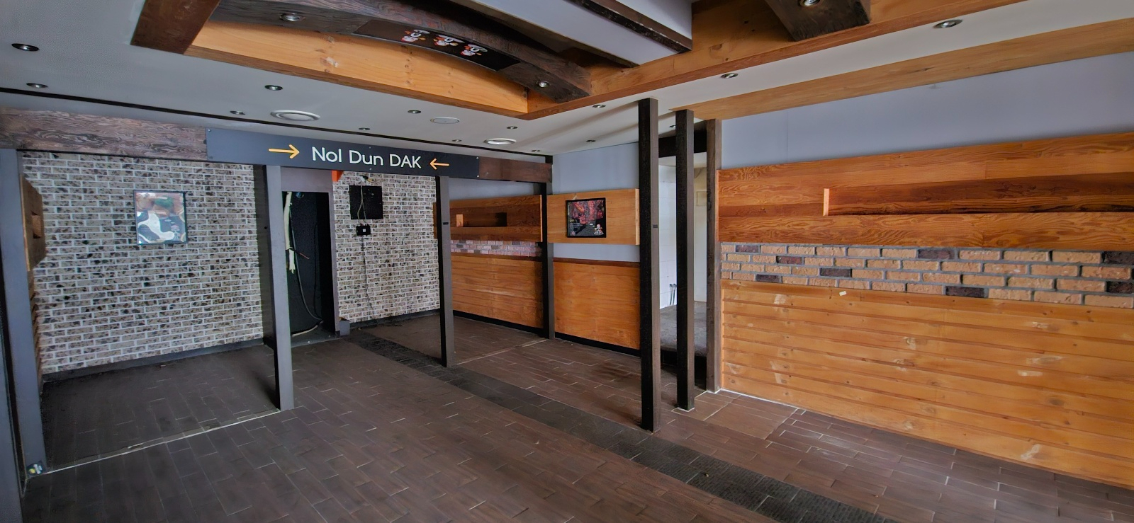 부산광역시 부산진구 개금동 상가 썸네일 4