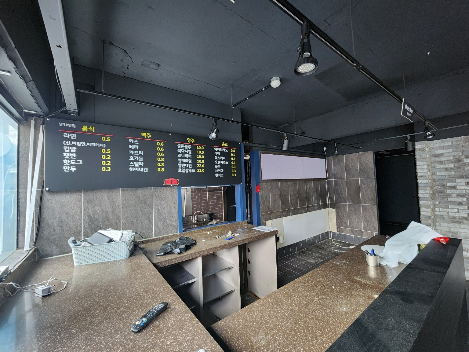 부산광역시 중구 중앙동2가 사무실 썸네일 3