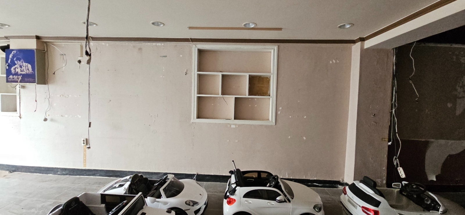 부산광역시 부산진구 부전동 사무실 썸네일 4