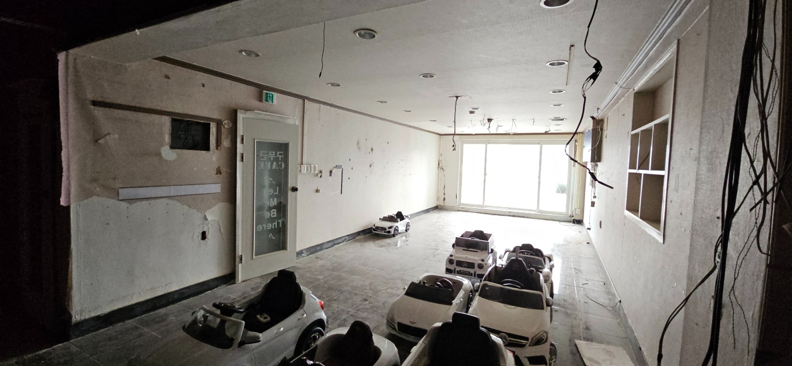 부산광역시 부산진구 부전동 사무실 - 1