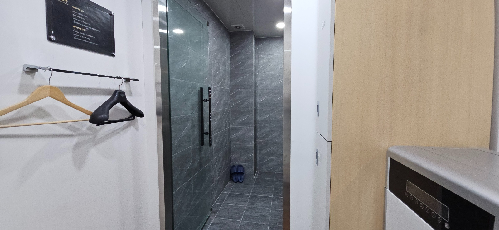 부산광역시 부산진구 양정동 사무실 썸네일 4