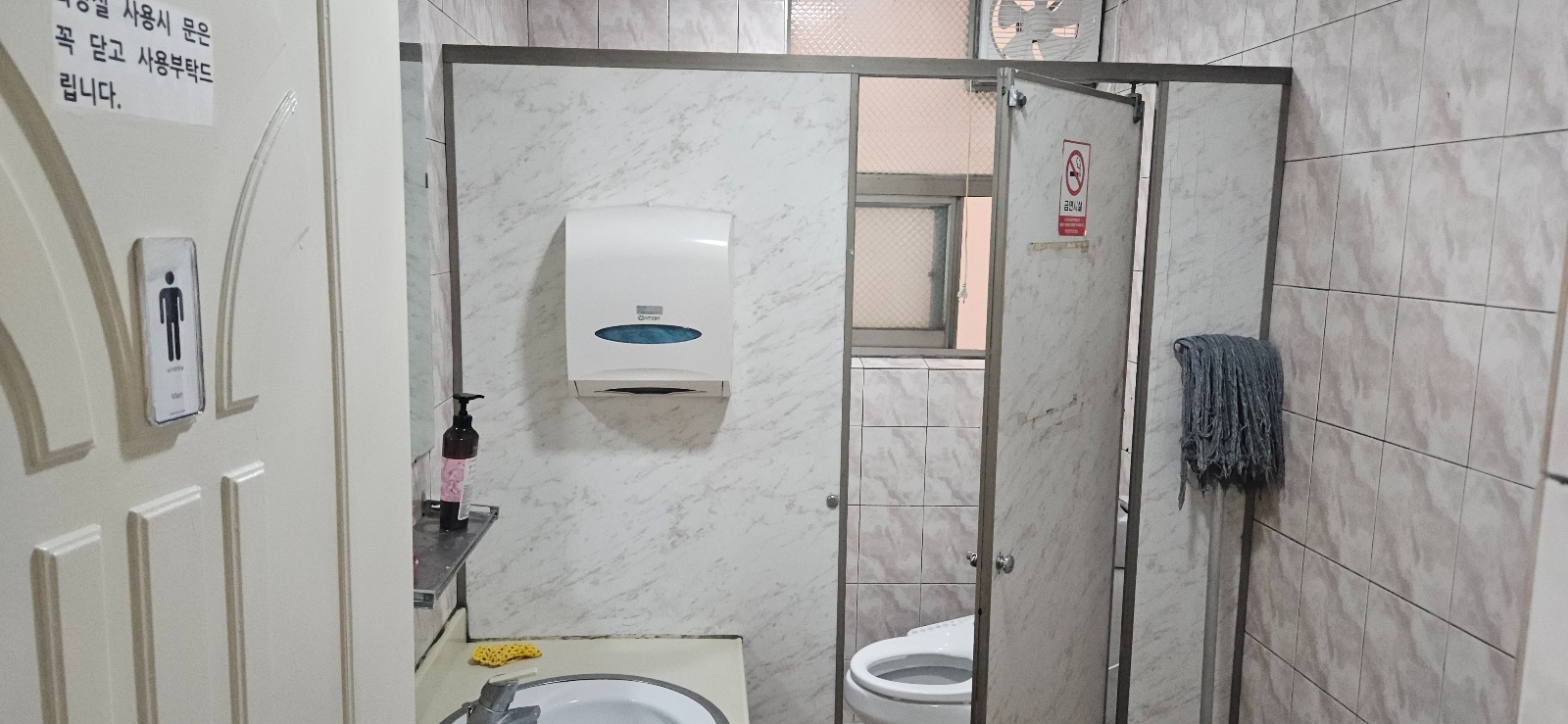 부산광역시 부산진구 범천동 사무실 썸네일 8