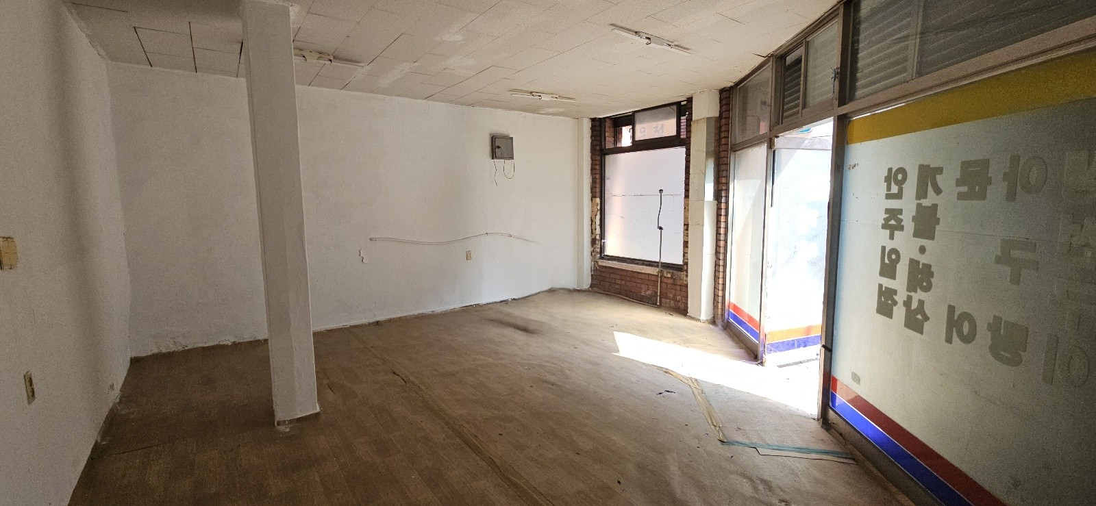 부산광역시 연제구 연산동 상가 썸네일 4