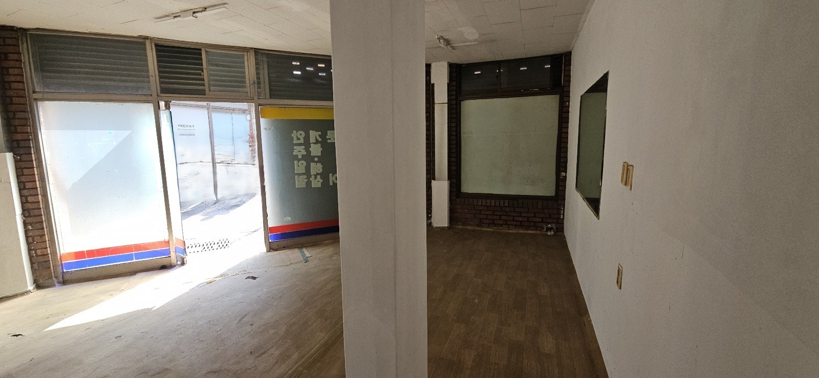 부산광역시 연제구 연산동 상가 썸네일 2