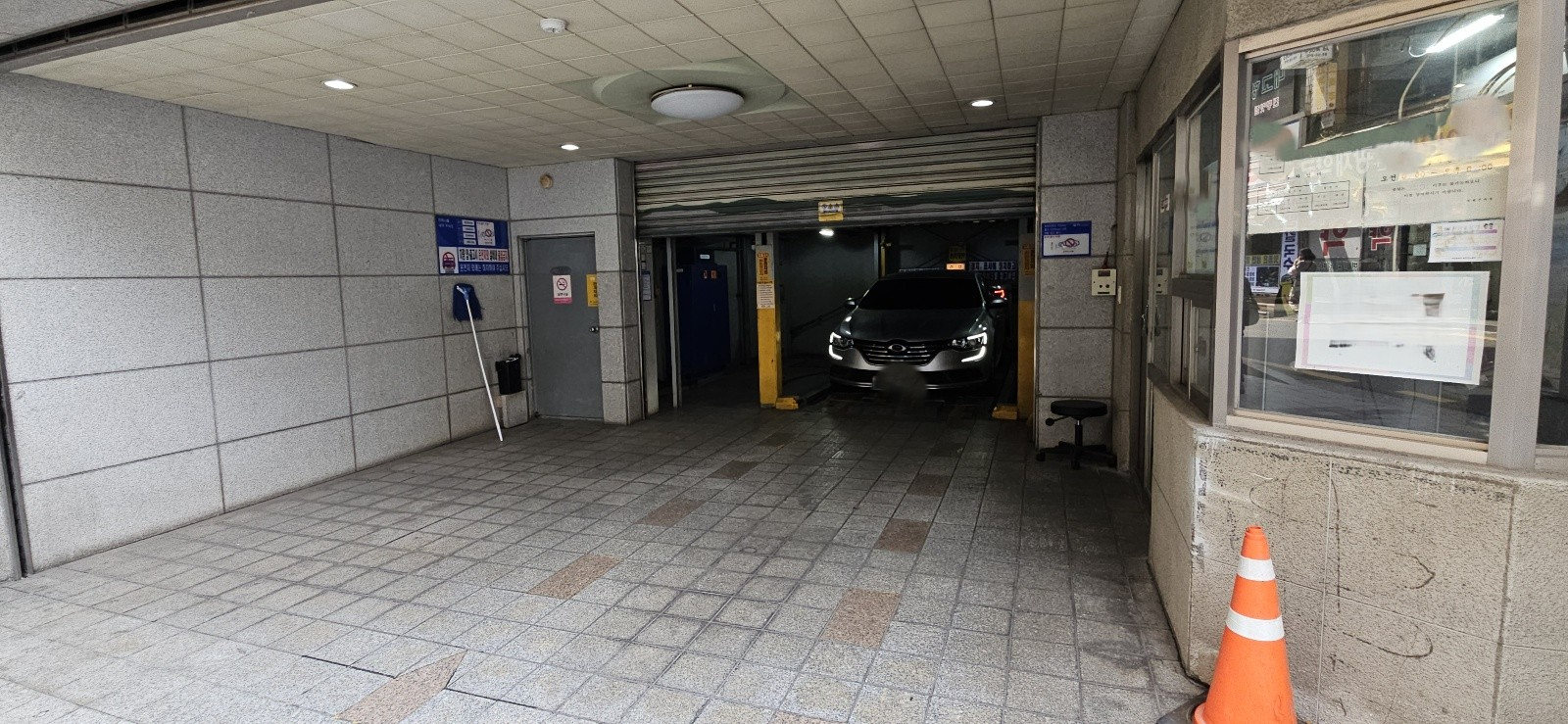 부산광역시 부산진구 부전동 사무실 썸네일 8