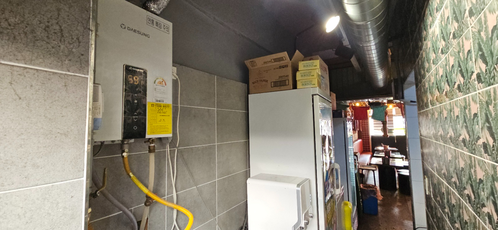 부산광역시 금정구 구서동 상가 썸네일 5