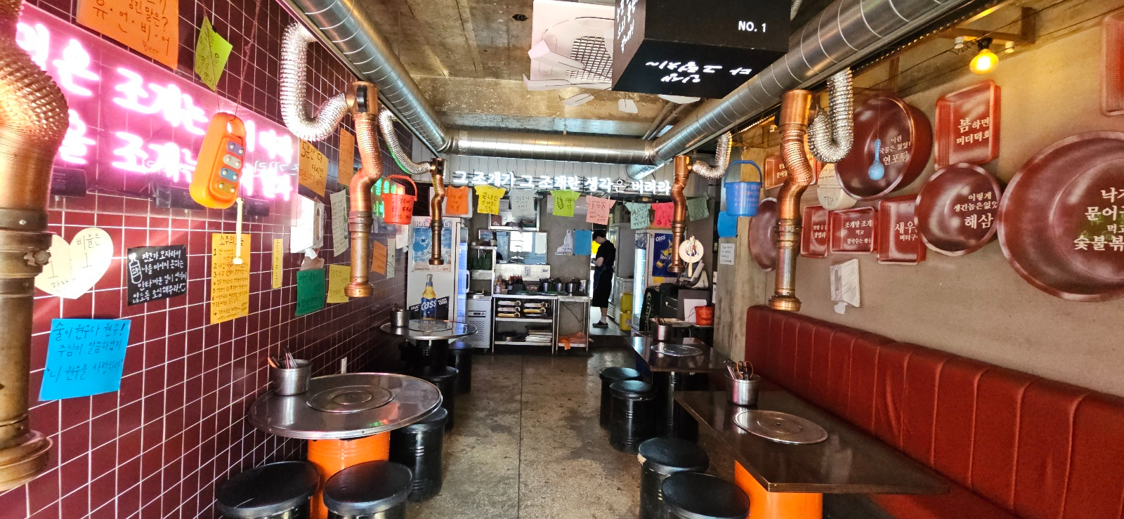 부산광역시 금정구 구서동 상가 - 1