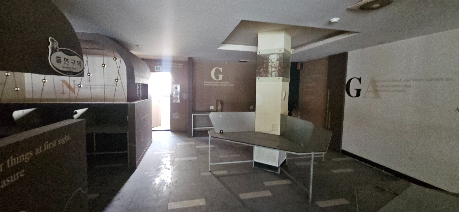 부산광역시 부산진구 양정동 사무실 썸네일 6