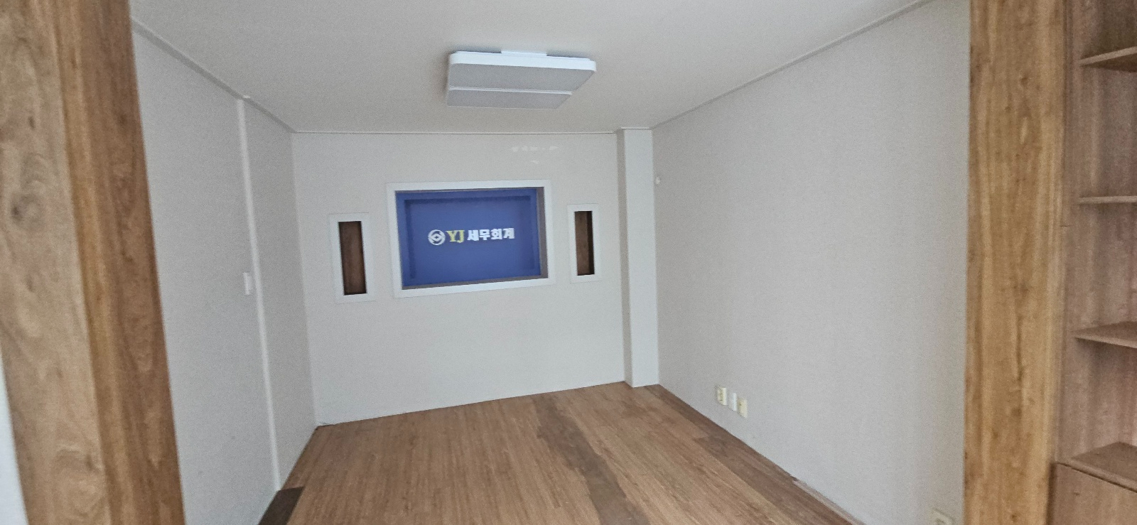 부산광역시 해운대구 좌동 사무실 썸네일 4