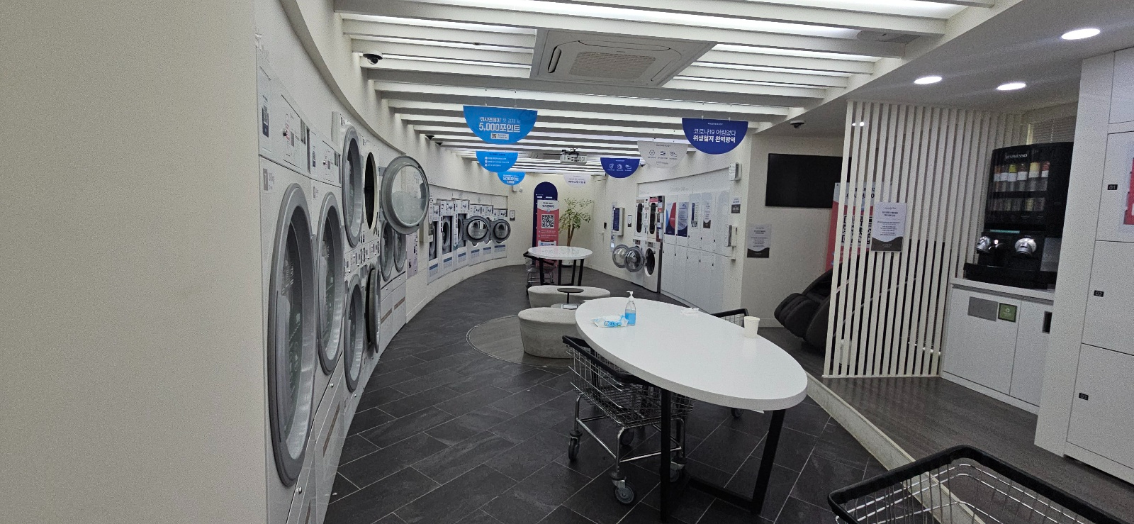 부산광역시 해운대구 우동 상가 - 1