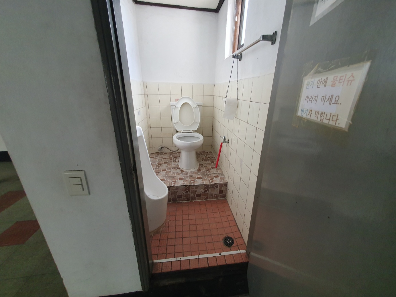 부산광역시 동래구 온천동 사무실 썸네일 3