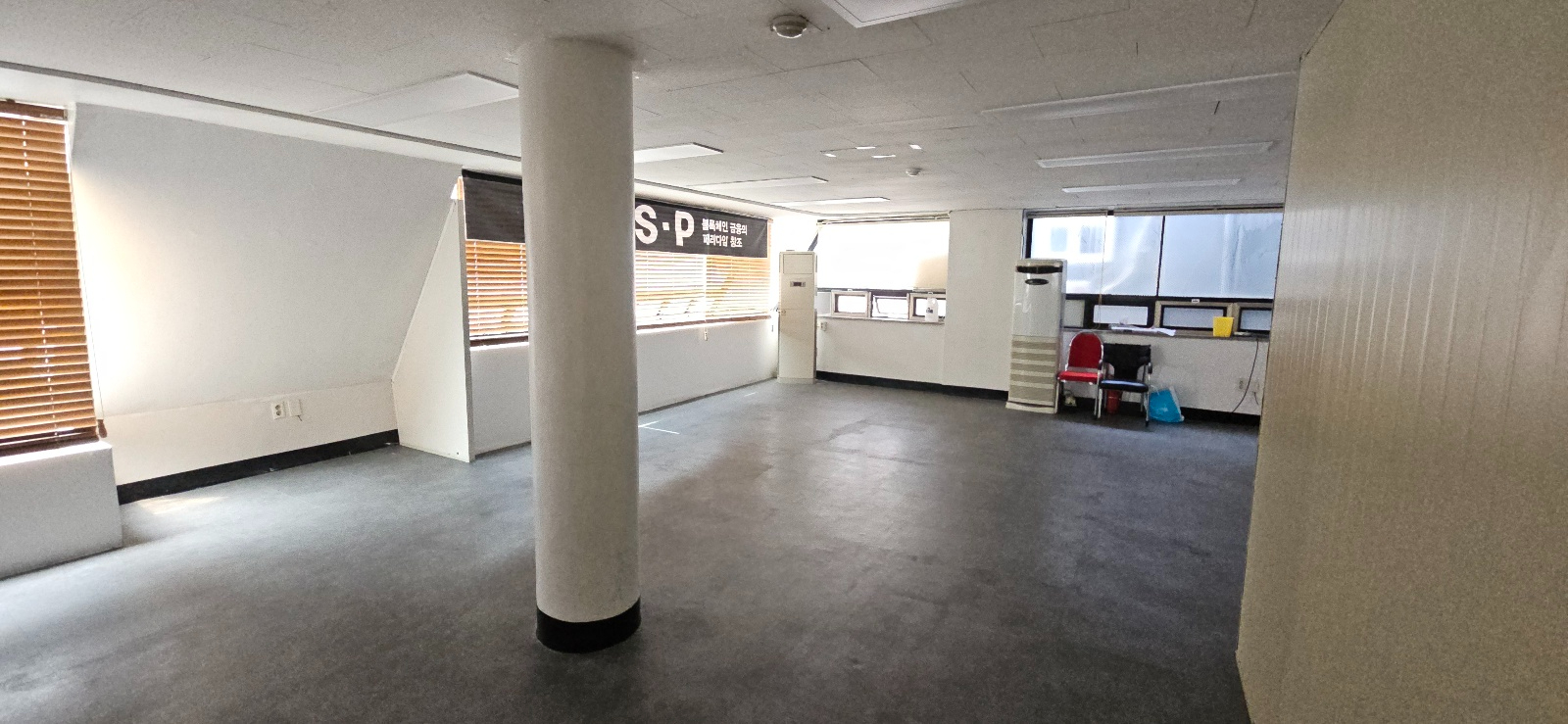 부산광역시 연제구 연산동 사무실 - 1