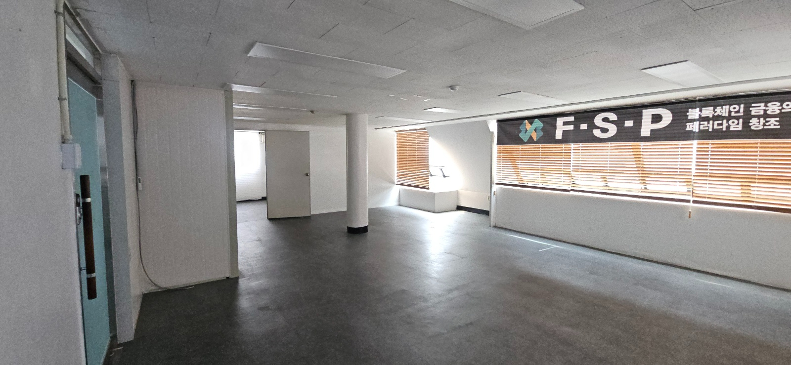부산광역시 연제구 연산동 사무실 썸네일 5