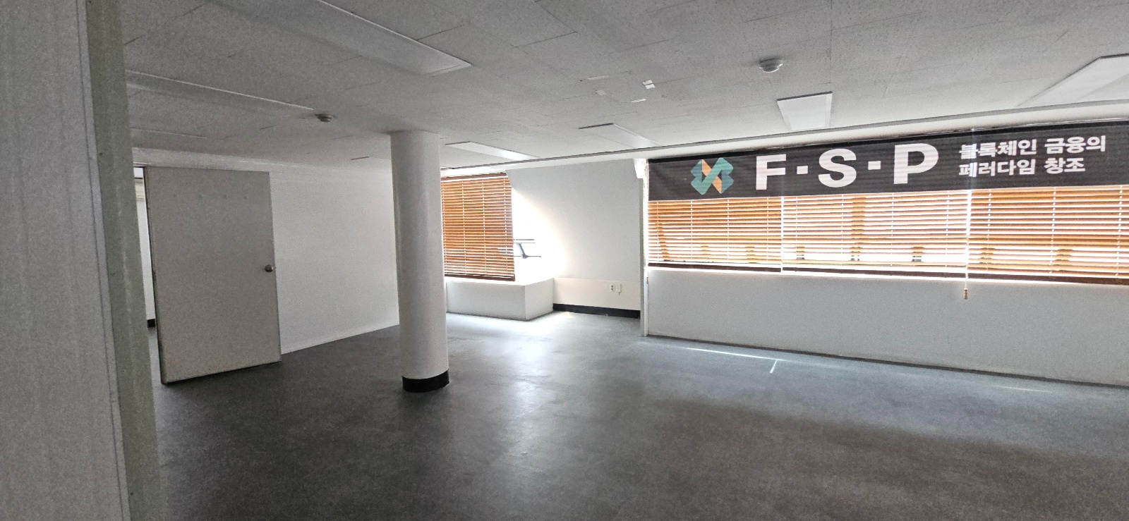 부산광역시 연제구 연산동 사무실 썸네일 6