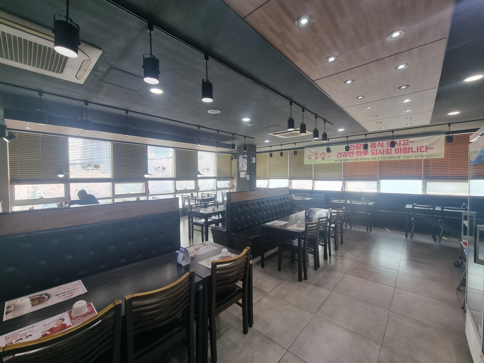 부산광역시 금정구 구서동 상가 - 1