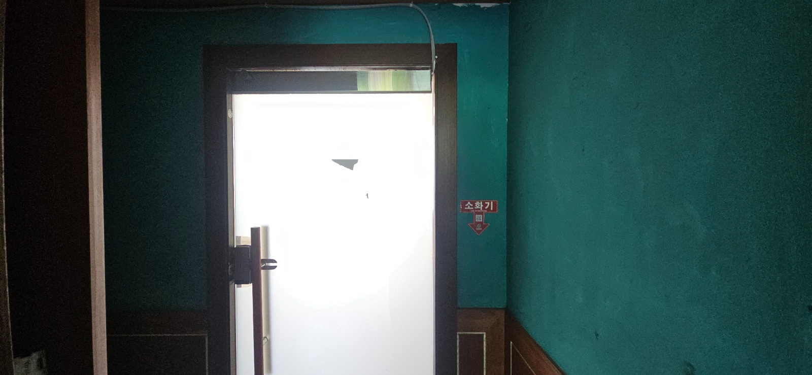 부산광역시 동래구 수안동 사무실 썸네일 4