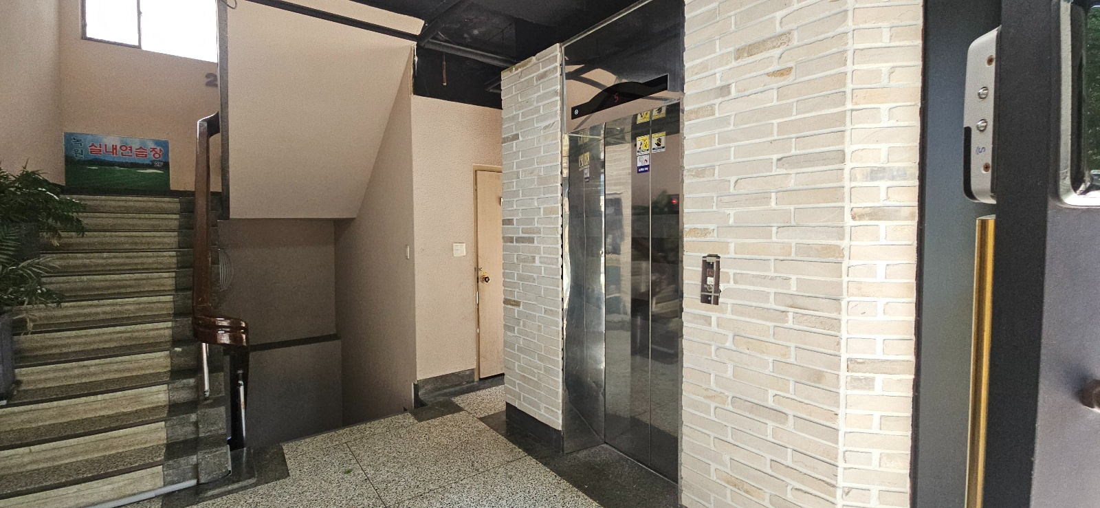 부산광역시 동구 초량동 사무실 썸네일 6