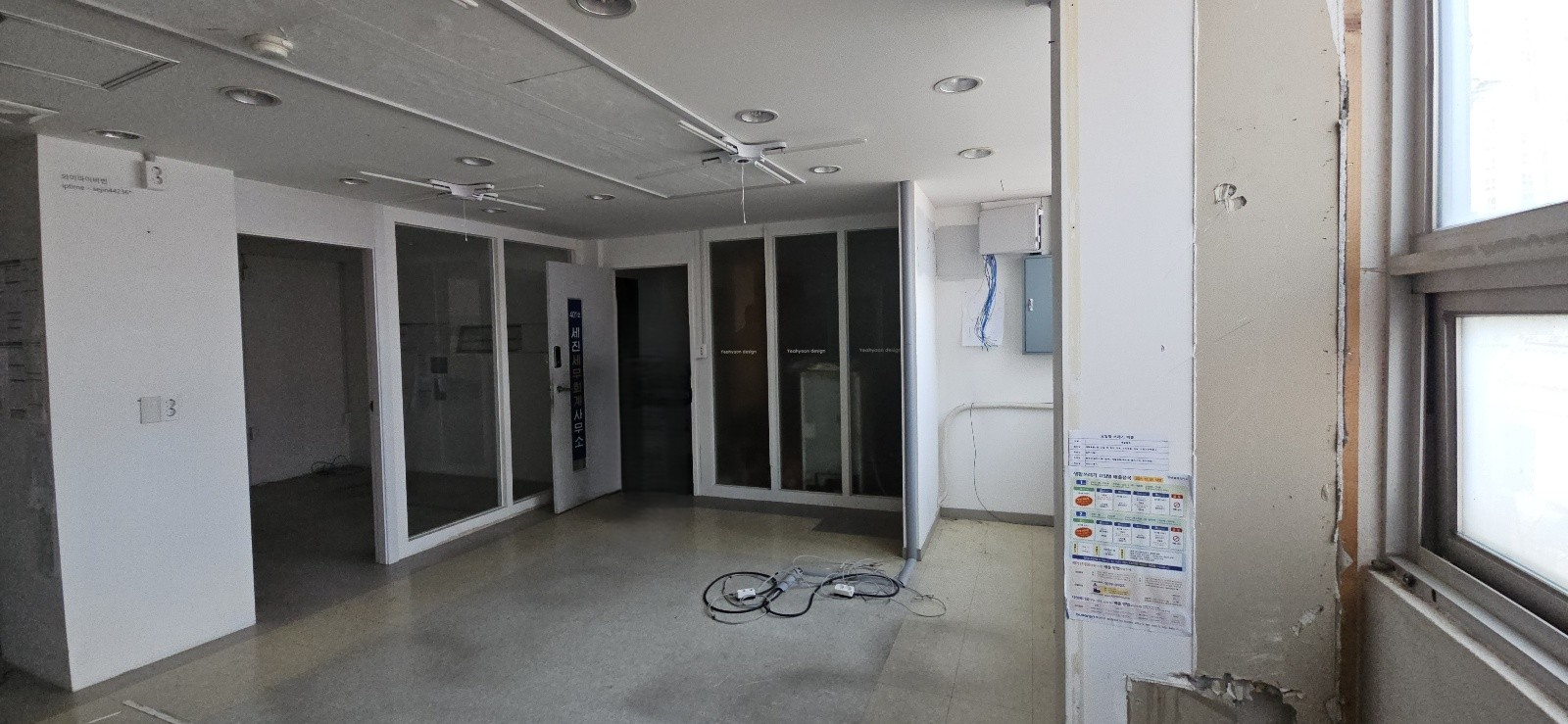 부산광역시 부산진구 부전동 사무실 썸네일 4