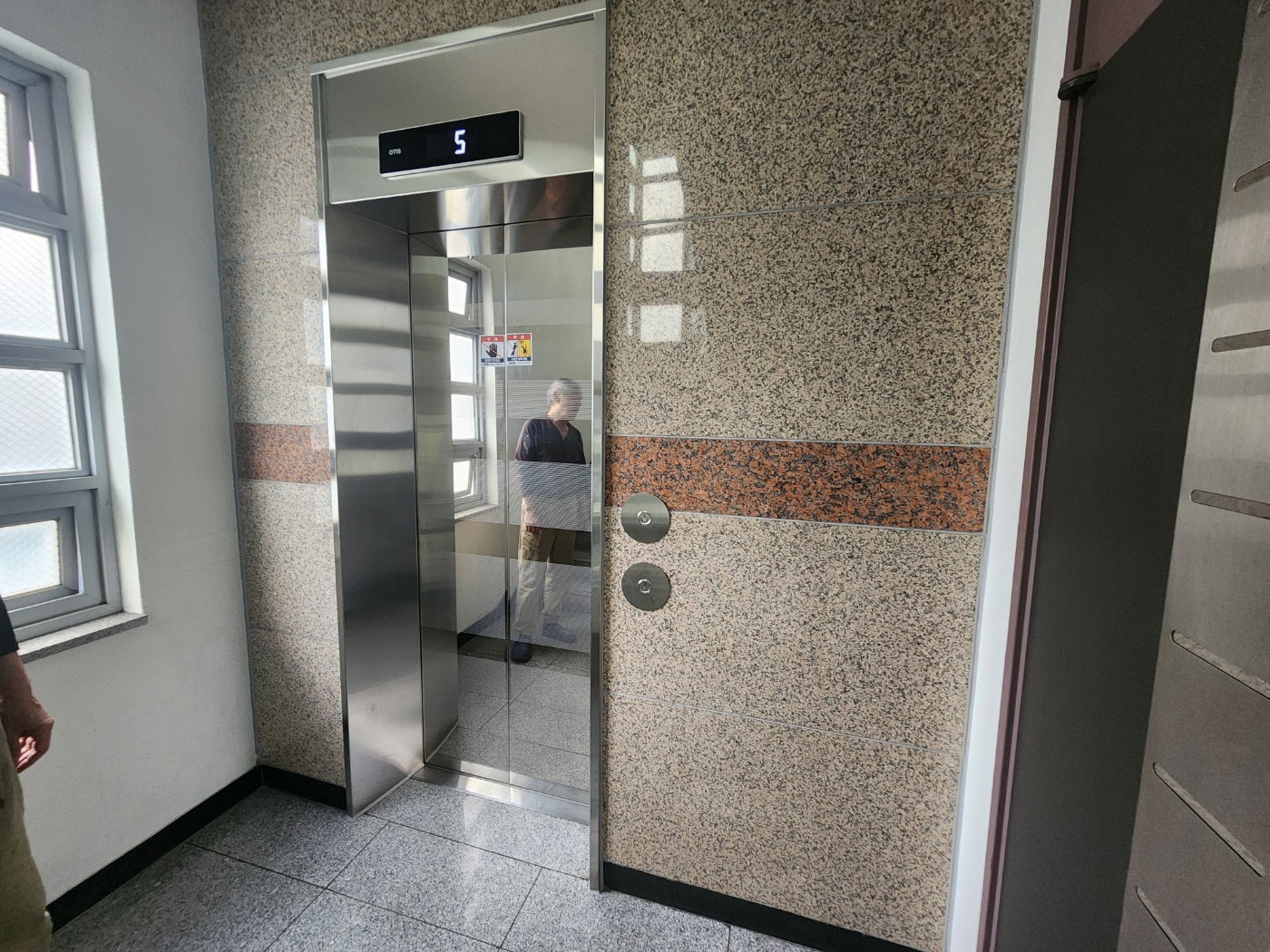 부산광역시 부산진구 부전동 사무실 썸네일 8