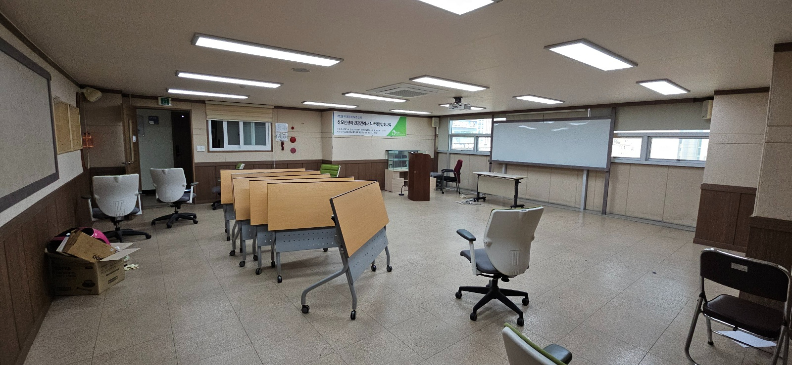 부산광역시 연제구 거제동 사무실 썸네일 3