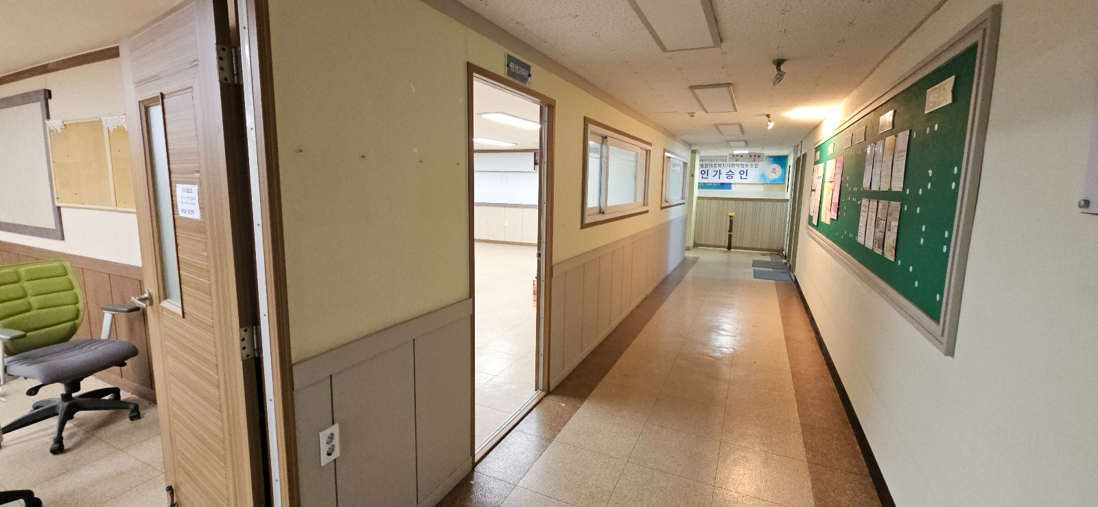 부산광역시 연제구 거제동 사무실 썸네일 5