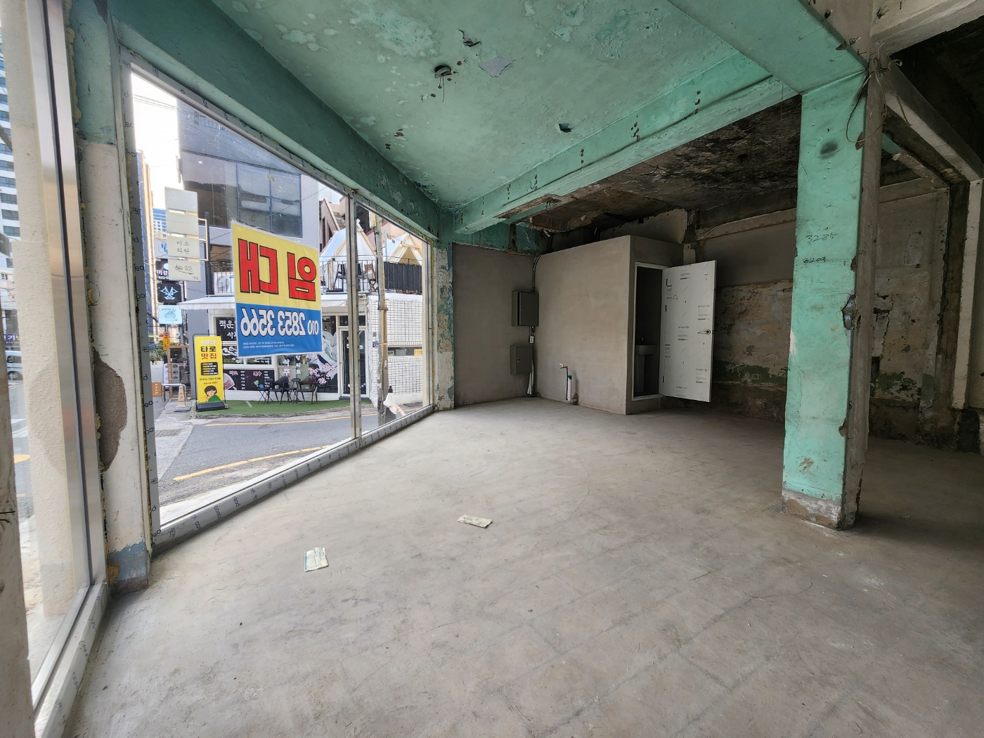 부산광역시 부산진구 전포동 상가 썸네일 3