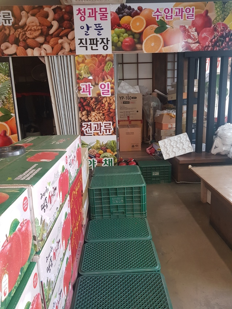 부산광역시 부산진구 개금동 상가 - 1