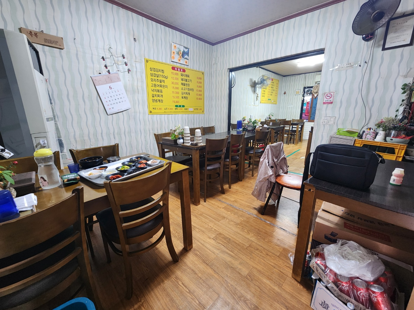 부산광역시 부산진구 부전동 상가 - 1