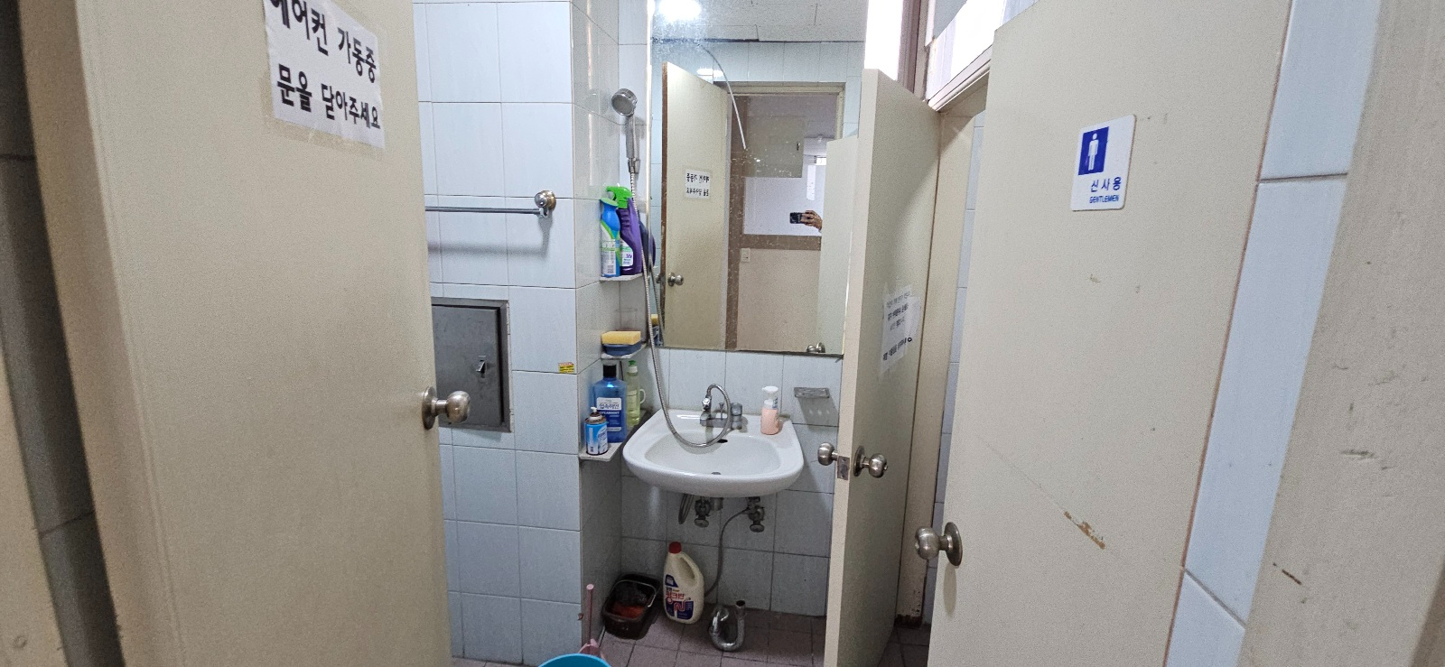 부산광역시 연제구 연산동 사무실 썸네일 8