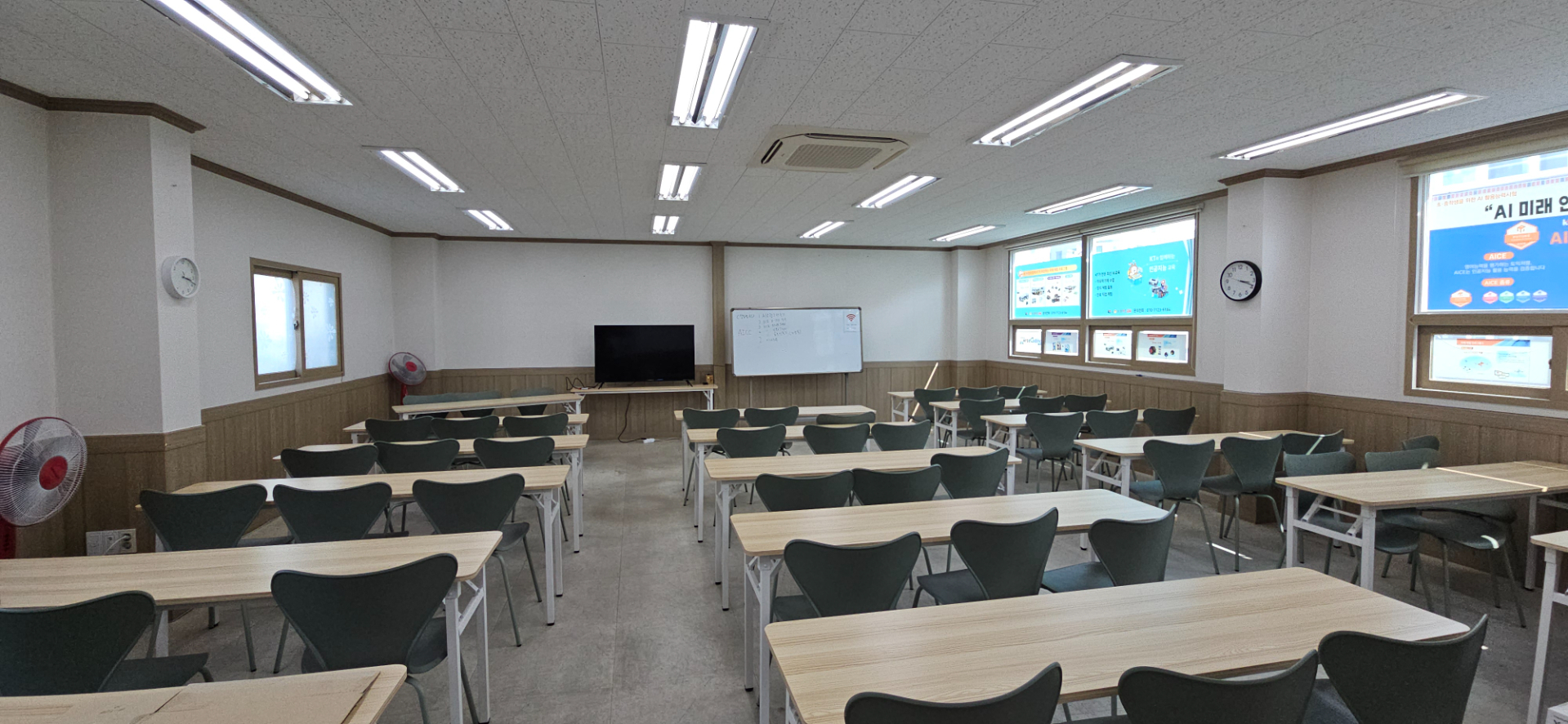 부산광역시 연제구 연산동 사무실 - 1