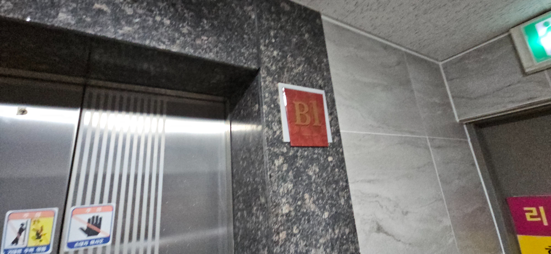 부산광역시 남구 문현동 상가 썸네일 6