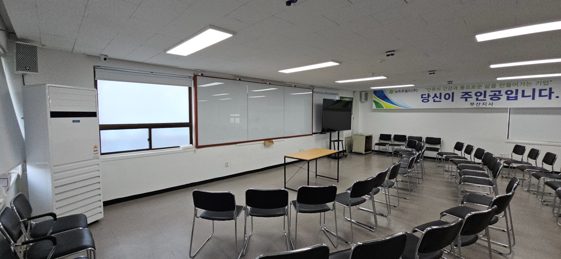 부산광역시 부산진구 양정동 사무실 썸네일 3