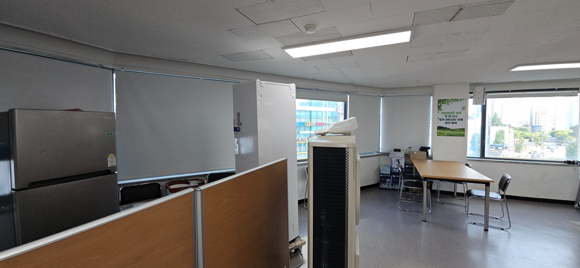 부산광역시 부산진구 양정동 사무실 썸네일 7