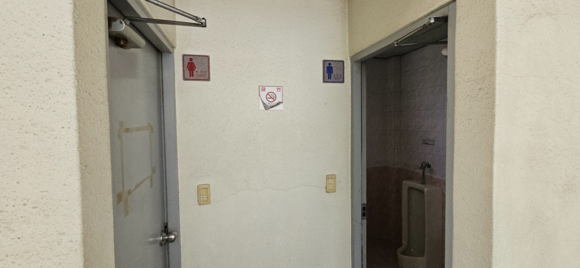 부산광역시 남구 대연동 사무실 썸네일 8