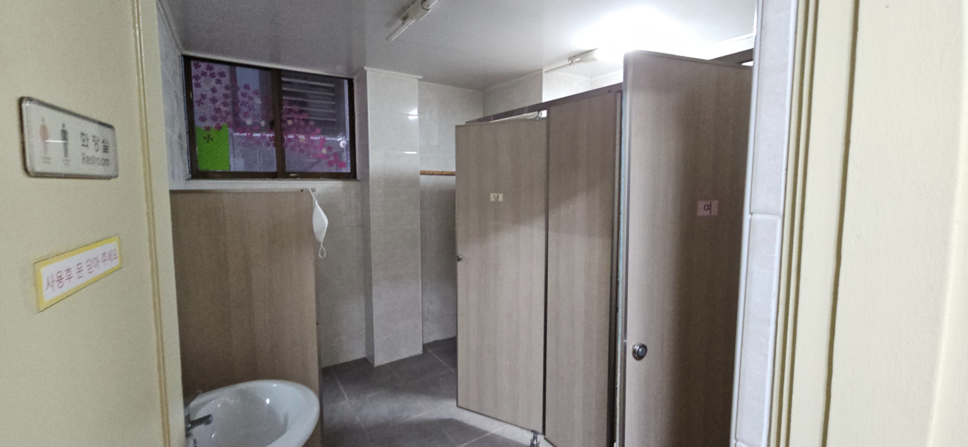 부산광역시 남구 대연동 상가 썸네일 4