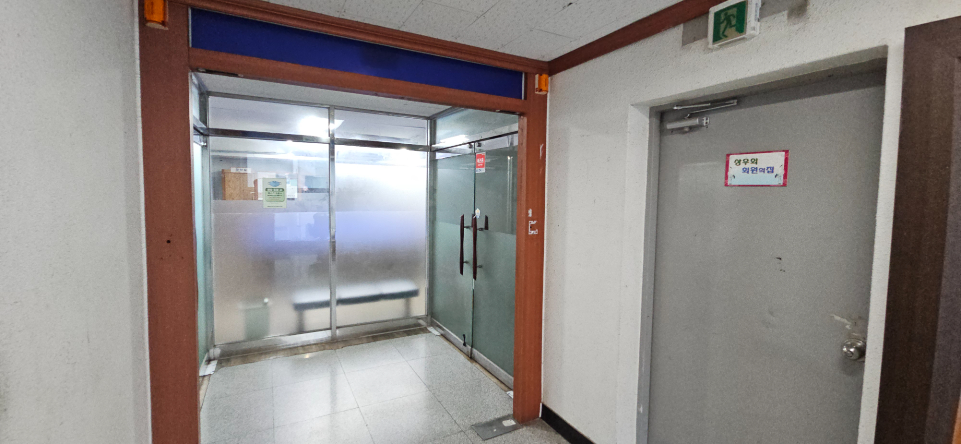 부산광역시 연제구 거제동 사무실 썸네일 6